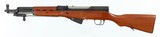 NORINCOSKS7.62 x 39RIFLE(PARATROOPER MODEL)WITH BAYONET - 2 of 16