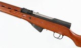 NORINCOSKS7.62 x 39RIFLE(PARATROOPER MODEL)WITH BAYONET - 4 of 16