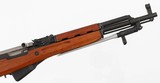 NORINCOSKS7.62 x 39RIFLE(PARATROOPER MODEL)WITH BAYONET - 6 of 16