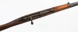 CARCANO
MODEL 1891
6.5 MM
CARCANO
RIFLE
WITH BAYONET - 13 of 16