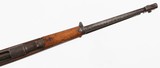 CARCANO
MODEL 1891
6.5 MM
CARCANO
RIFLE
WITH BAYONET - 12 of 16