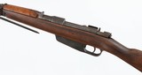 CARCANO
MODEL 1891
6.5 MM
CARCANO
RIFLE
WITH BAYONET - 4 of 16