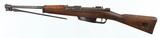 CARCANO
MODEL 1891
6.5 MM
CARCANO
RIFLE
WITH BAYONET - 2 of 16