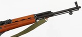 NORINCOSKS7.62 x 39RIFLE - 6 of 15