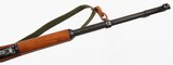 NORINCOSKS7.62 x 39RIFLE - 12 of 15