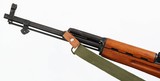 NORINCOSKS7.62 x 39RIFLE - 3 of 15