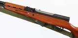 NORINCOSKS7.62 x 39RIFLE - 4 of 15