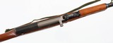 NORINCOSKS7.62 x 39RIFLE - 13 of 15