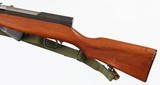 NORINCOSKS7.62 x 39RIFLE - 5 of 15
