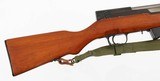 NORINCOSKS7.62 x 39RIFLE - 8 of 15