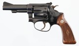 SMITH & WESSONMODEL 5122 MAGNUMREVOLVER(1959 YEAR MODEL) - 4 of 13