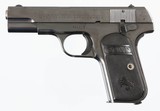 COLT190332 ACP"HAMMERLESS"PISTOL(1940 YEAR MODEL) - 4 of 13