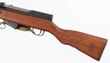 NORINCOSKS7.62x39RIFLEWITH BAYONET - 5 of 16