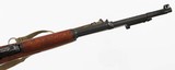 NORINCOSKS7.62x39RIFLEWITH BAYONET - 12 of 16
