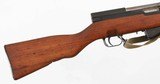 NORINCOSKS7.62x39RIFLEWITH BAYONET - 8 of 16