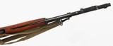 NORINCOSKS7.62x39RIFLEWITH BAYONET - 9 of 16