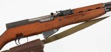 YUGOSKS7.62 x 39RIFLE WITH BAYONET - 7 of 16
