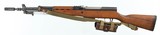YUGOSKS7.62 x 39RIFLE WITH BAYONET - 2 of 16