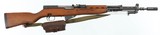 YUGOSKS7.62 x 39RIFLE WITH BAYONET - 1 of 16