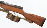 YUGOSKS7.62 x 39RIFLE WITH BAYONET - 5 of 16