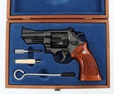 SMITH & WESSONMODEL 27-2357 MAGNUMREVOLVERTTT(1979 YEAR MODEL) - 12 of 12