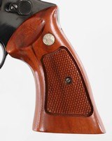 SMITH & WESSONMODEL 27-2357 MAGNUMREVOLVERTTT(1979 YEAR MODEL) - 5 of 12