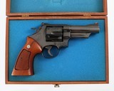 SMITH & WESSONMODEL 25-545 LCREVOLVERTTT(1979 YEAR MODEL) - 12 of 12