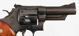 SMITH & WESSONMODEL 5741 MAGNUMREVOLVER(1973 YEAR MODEL) - 3 of 13