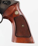 SMITH & WESSONMODEL 5741 MAGNUMREVOLVER(1973 YEAR MODEL) - 5 of 13
