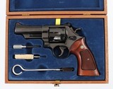 SMITH & WESSONMODEL 5741 MAGNUMREVOLVER(1973 YEAR MODEL) - 12 of 13