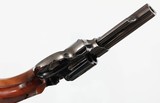 SMITH & WESSONMODEL 5741 MAGNUMREVOLVER(1973 YEAR MODEL) - 7 of 13
