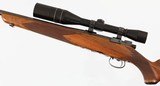 SAKORIIHIMAKI221 FIREBALLRIFLE WITH SCOPE - 4 of 15