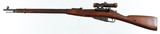 MOSIN-NAGANT91/30 SNIPER7.62 x 54RRIFLEWITH SCOPE(1944 YEAR MODEL) - 2 of 15