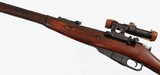 MOSIN-NAGANT91/30 SNIPER7.62 x 54RRIFLEWITH SCOPE(1944 YEAR MODEL) - 4 of 15