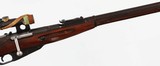 MOSIN-NAGANT91/30 SNIPER7.62 x 54RRIFLEWITH SCOPE(1944 YEAR MODEL) - 7 of 15