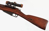 MOSIN-NAGANT91/30 SNIPER7.62 x 54RRIFLEWITH SCOPE(1944 YEAR MODEL) - 5 of 15