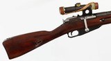 MOSIN-NAGANT91/30 SNIPER7.62 x 54RRIFLEWITH SCOPE(1944 YEAR MODEL) - 8 of 15