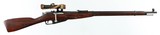 MOSIN-NAGANT91/30 SNIPER7.62 x 54RRIFLEWITH SCOPE(1944 YEAR MODEL) - 1 of 15