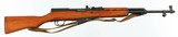 NORINCOSKS7.62 x 39RIFLE - 1 of 15