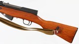 NORINCOSKS7.62 x 39RIFLE - 5 of 15