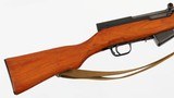 NORINCOSKS7.62 x 39RIFLE - 8 of 15