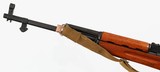 NORINCOSKS7.62 x 39RIFLE - 3 of 15