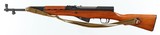 NORINCOSKS7.62 x 39RIFLE - 2 of 15