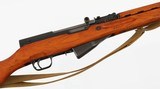 NORINCOSKS7.62 x 39RIFLE - 7 of 15