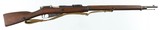 FINNISH-VALMET1891 MOSIN-NAGANT7.62 x 54RRIFLE(HEXAGON RECEIVER) - 1 of 15