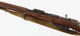 FINNISH-VALMET1891 MOSIN-NAGANT7.62 x 54RRIFLE(HEXAGON RECEIVER) - 4 of 15