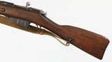FINNISH-VALMET1891 MOSIN-NAGANT7.62 x 54RRIFLE(HEXAGON RECEIVER) - 5 of 15