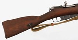 FINNISH-VALMET1891 MOSIN-NAGANT7.62 x 54RRIFLE(HEXAGON RECEIVER) - 8 of 15