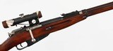 MOSIN-NAGANT91/307.62 x 54RSNIPERRIFLEWITH FACTORY SCOPE - MATCHING NUMBERS - 7 of 15