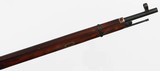 MOSIN-NAGANT91/307.62 x 54RSNIPERRIFLEWITH FACTORY SCOPE - MATCHING NUMBERS - 6 of 15